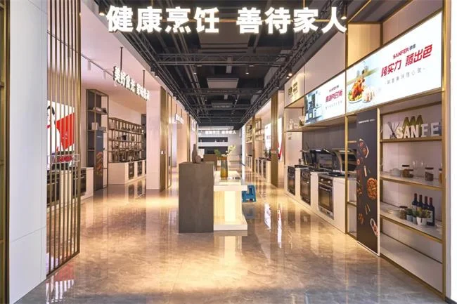 帅丰集成灶