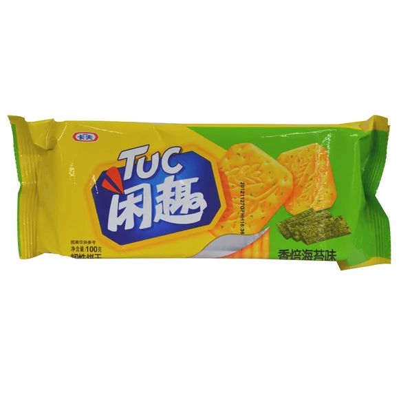 闲趣
