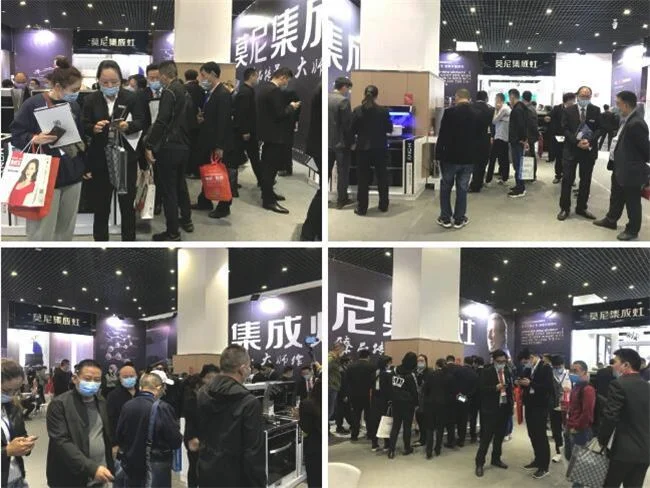 莫尼集成灶