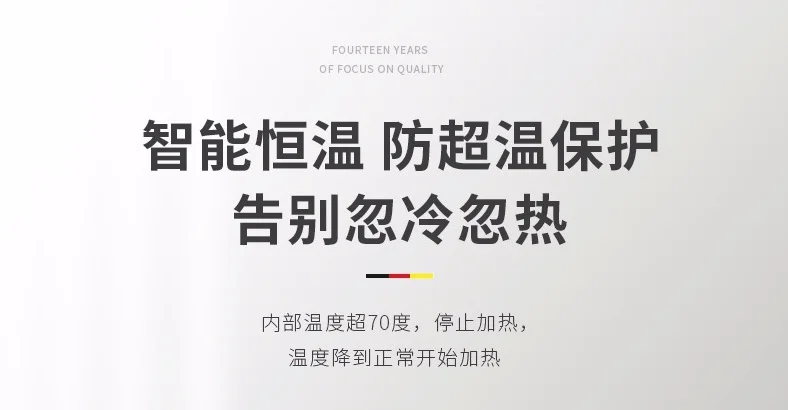 德恩特