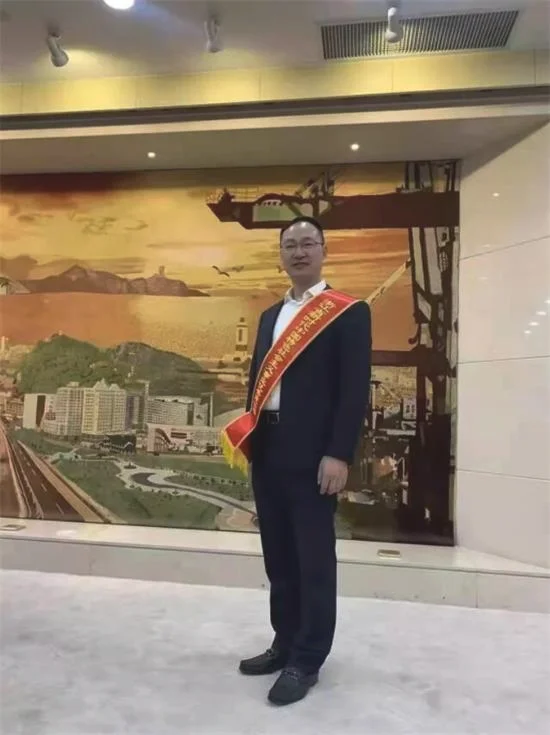 德意控股