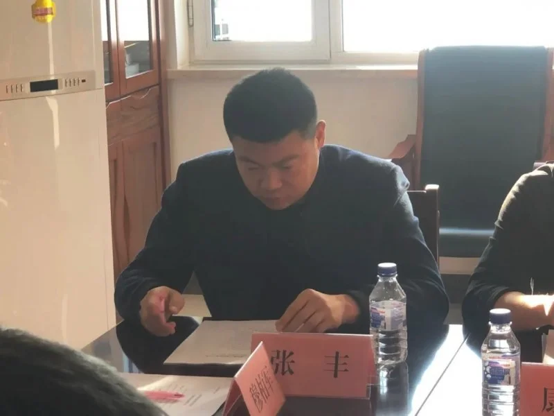 吉林省硅藻泥行业协会