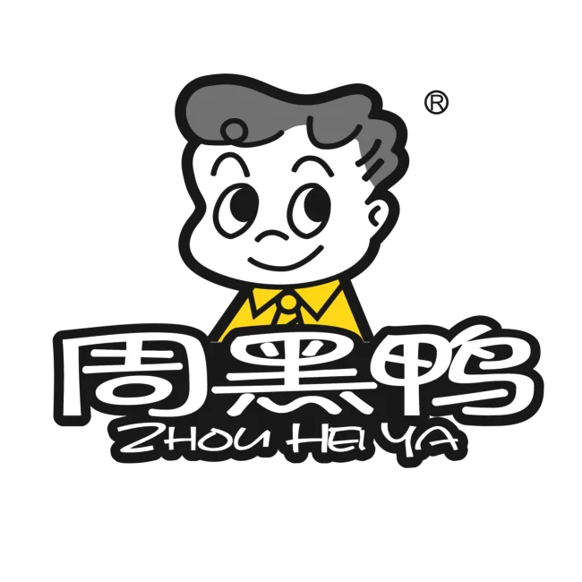 周黑鸭