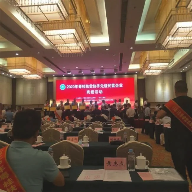 家乐事5S净水器