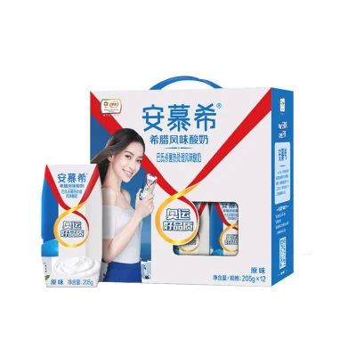 安慕希酸奶