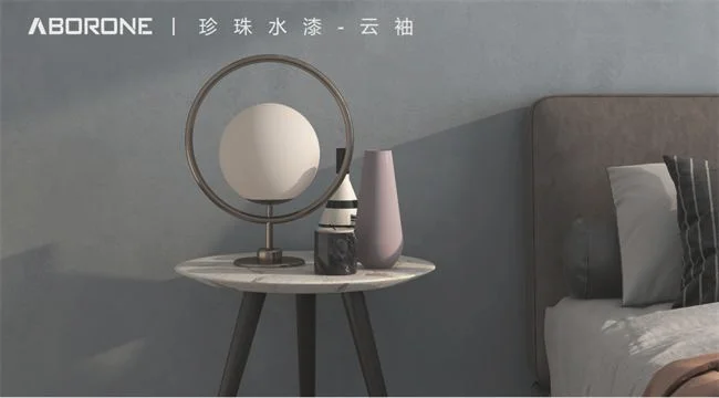 阿贝罗尼艺术涂料