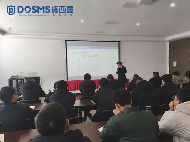 德西曼集成灶