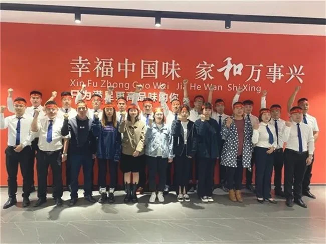 万事兴集成灶