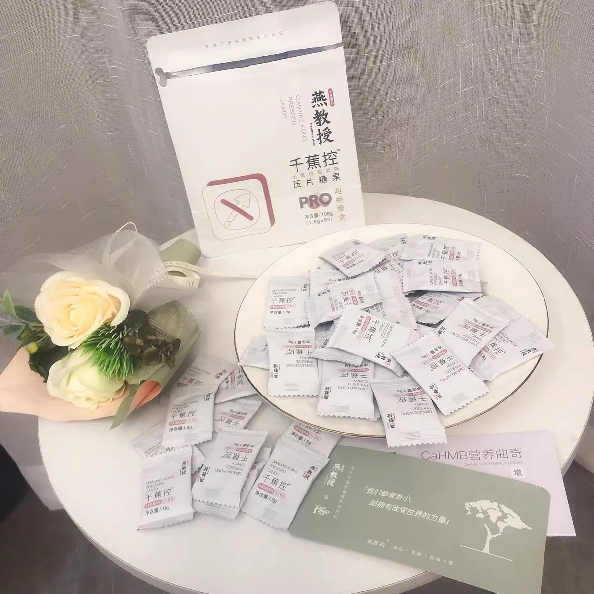 微信图片_20211129112359