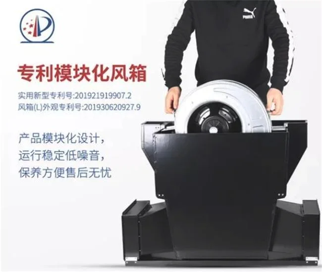 欧诺尼集成灶