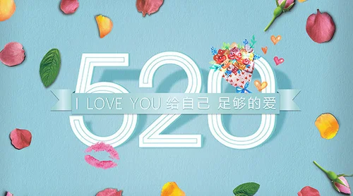 欧板集成灶
