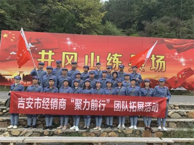 莫干山板材吉安经销商