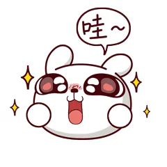 板川抖音全民挑战赛