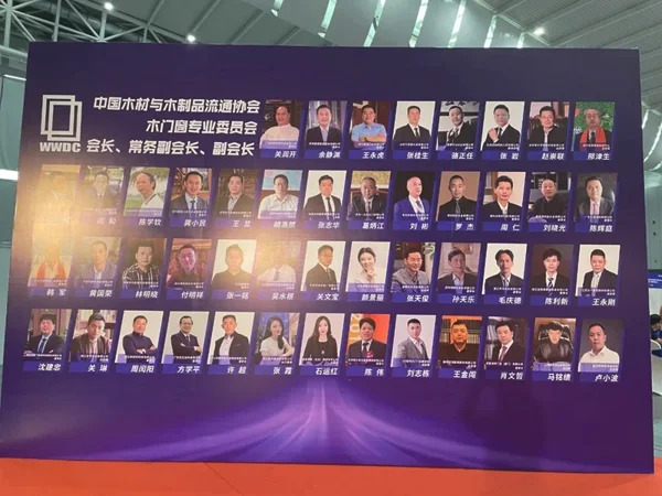 汇龙涂料