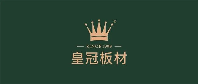 皇冠