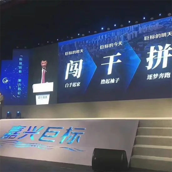 法迪龙吊顶