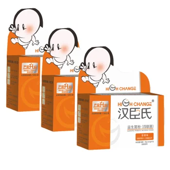 汉臣氏益生菌