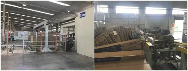 爱其家