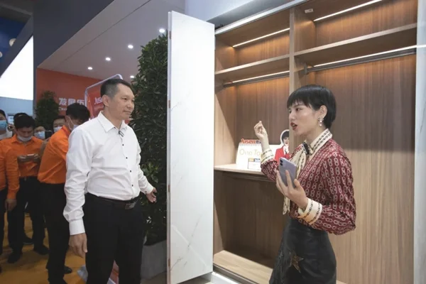 炬森五金