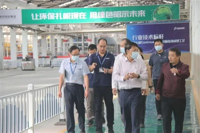 顺成陶瓷