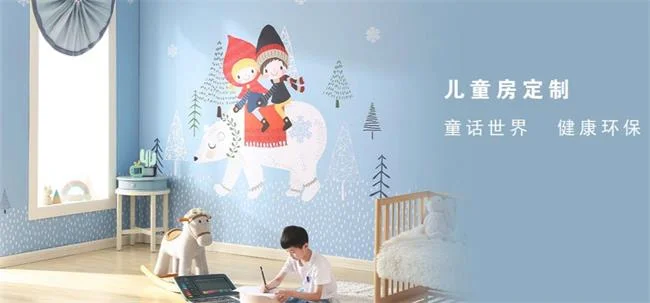 元龙无缝墙布加盟条件