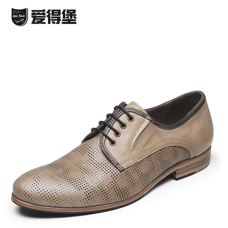 爱得堡