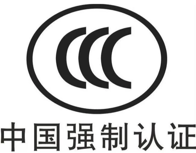 莫尼