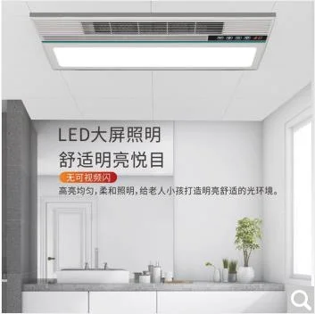 巨标电器