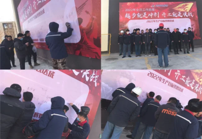 尼尔科达板材