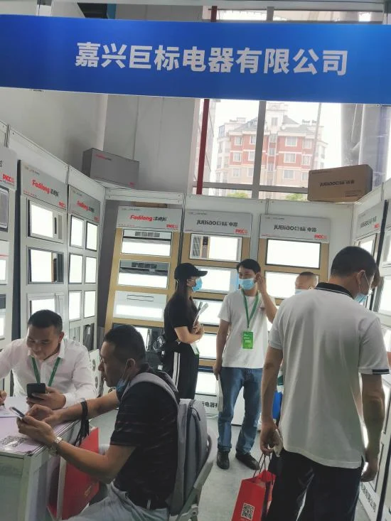 巨标电器