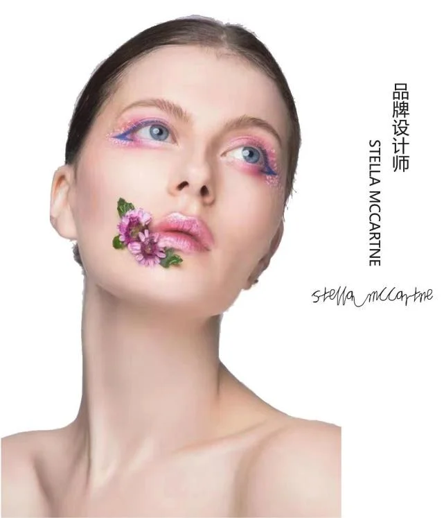 桑巴蒂艺术涂料