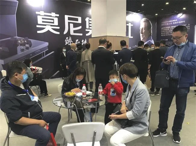 莫尼集成灶