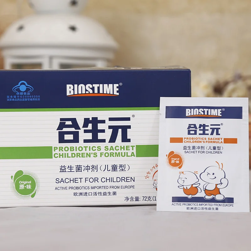 合生元儿童益生菌冲剂