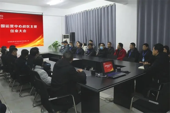 雅丽家