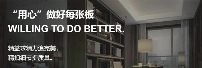 圣宝罗酷锐