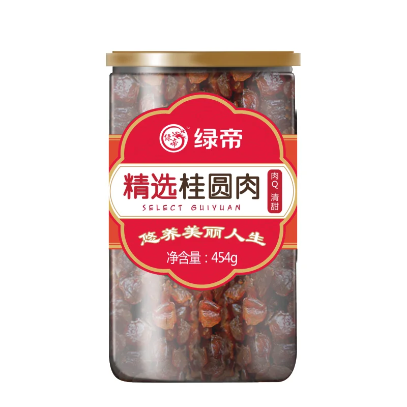 绿帝
