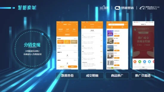 澳威门窗