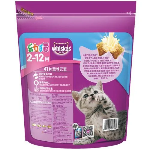 猫粮排行榜