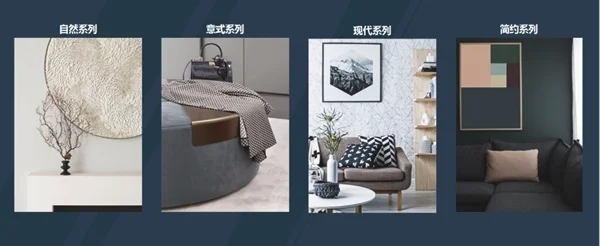 伊丽罗莎墙布