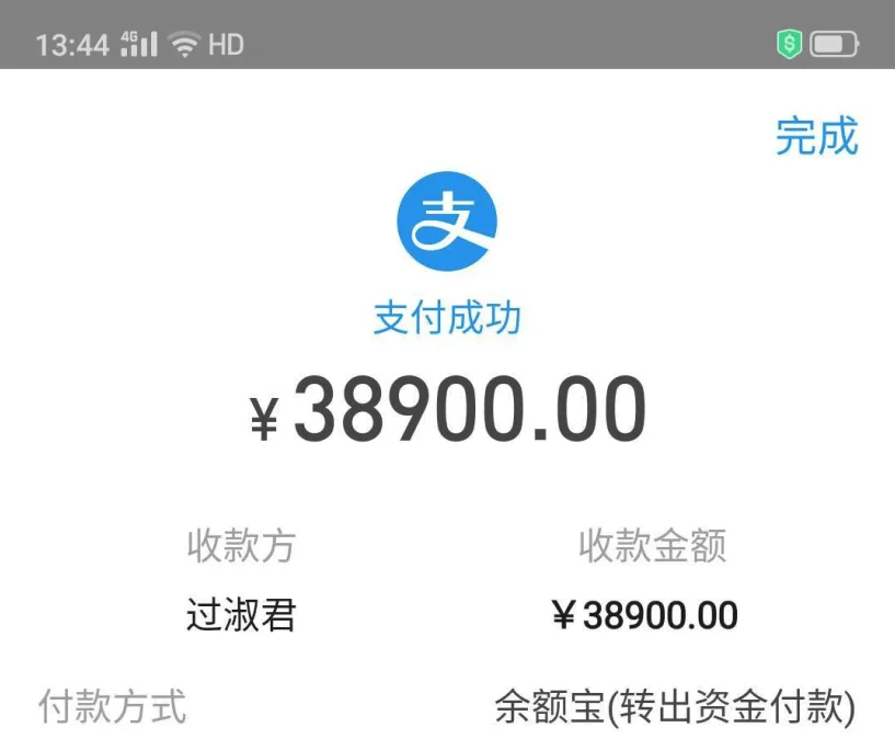 索太集成灶