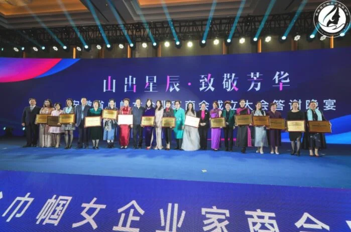 乐百丽全屋定制