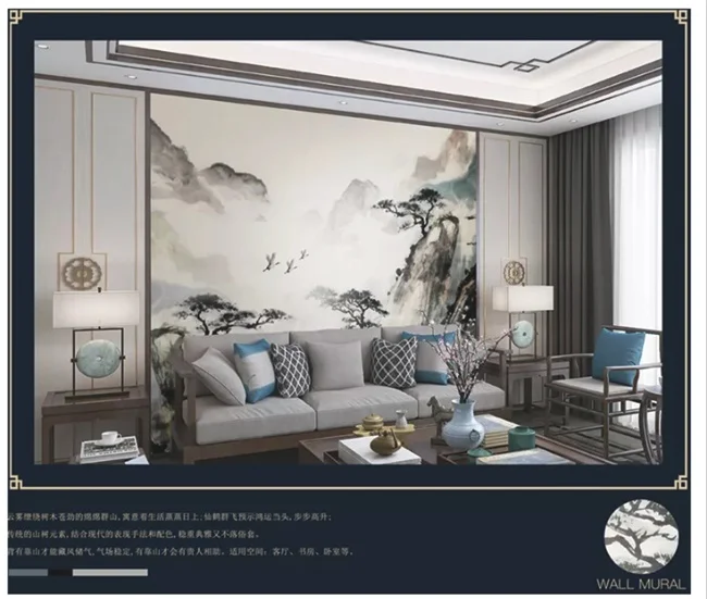 壁多美墙布招商政策