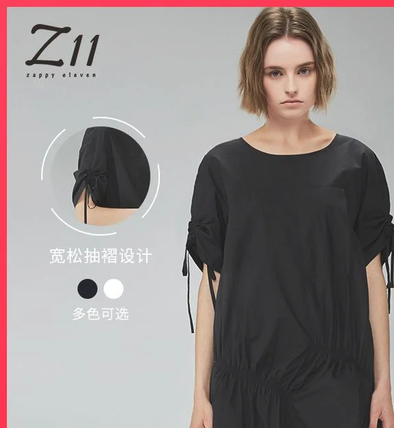 z11