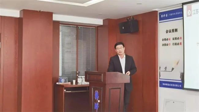 韩师傅营销培训
