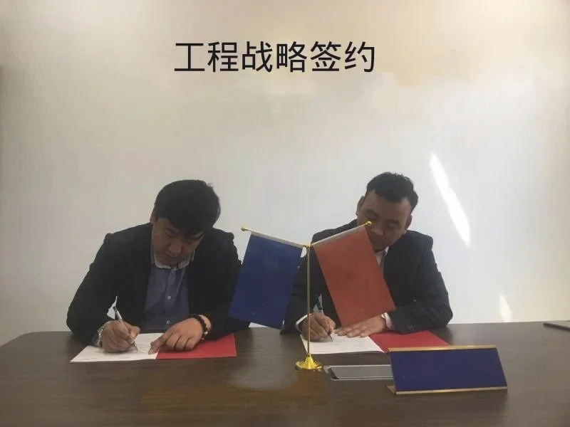 金帝集成灶