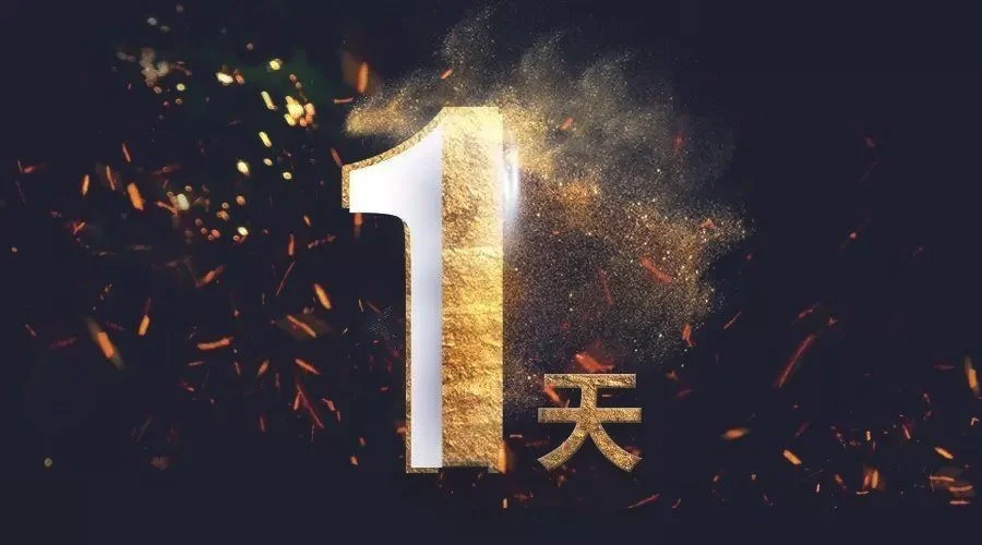 桥牌木业