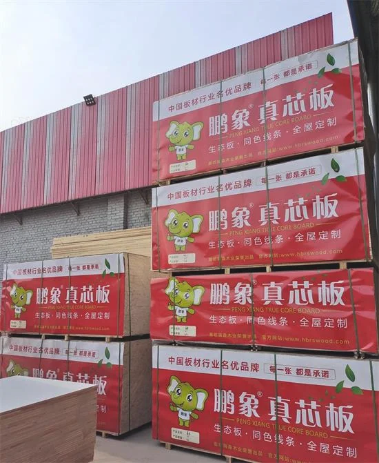 鹏象板材
