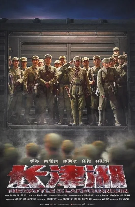 培恩