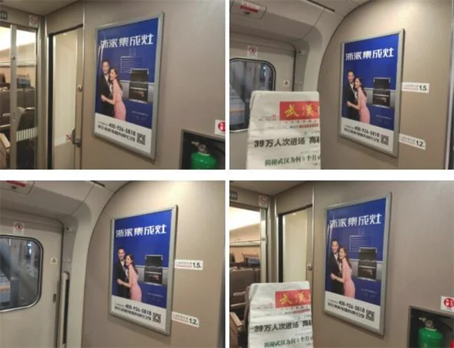 浙派集成灶