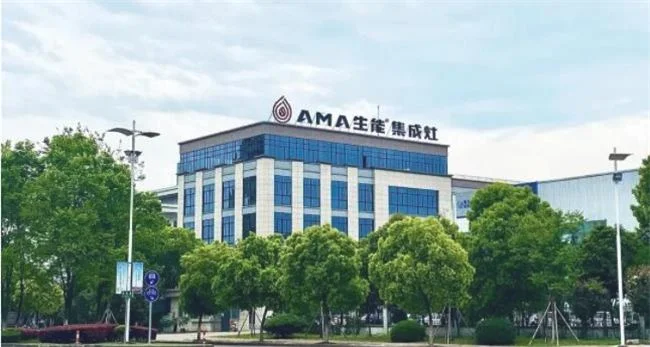 生能集成灶